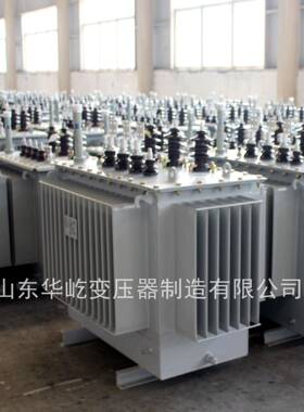 S22-M-2000KVA油浸电力变压器30/80/125/315/400/630KW高压10/0.4
