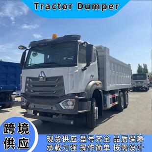 跨境供应牵引卡车自卸车后八轮工程自卸车DumpingSemi-trailer