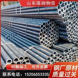供应20号冷轧碳钢无缝管高压化肥设备用20G无缝圆管支持切割