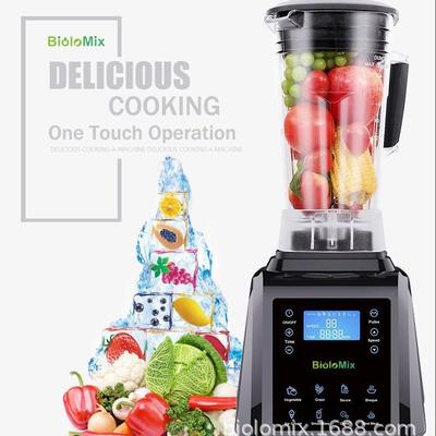 跨境外贸触控智能搅拌机全自动菜单式破壁料理机Blendermixer