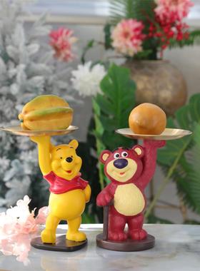 草莓熊托盘客厅摆件不锈钢托盘玄关钥匙收纳乔迁新居送礼品甜点盘