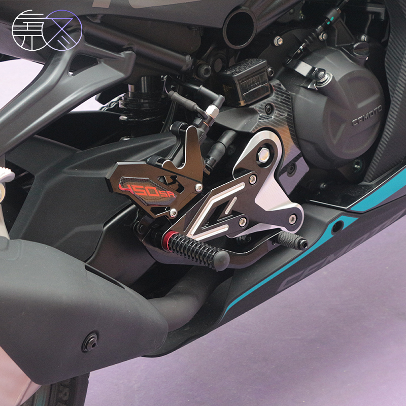 适用春风R 改装竞技升高脚踏总成后移增高脚踏刹车升高架