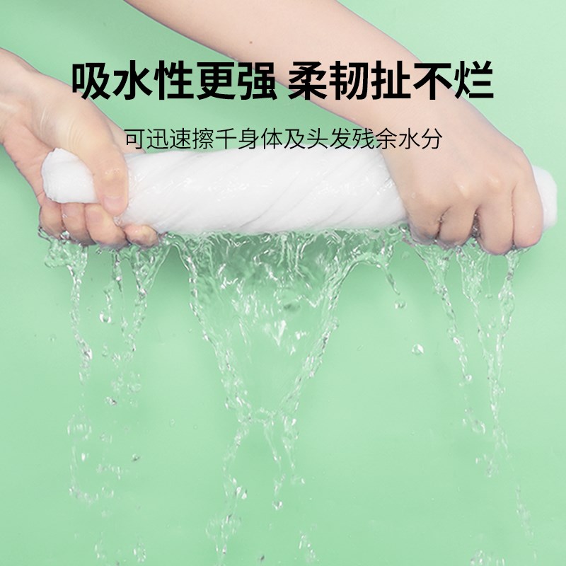 一次性的浴巾毛巾民宿酒店专用加厚加大洗澡巾旅行便携单独包装大