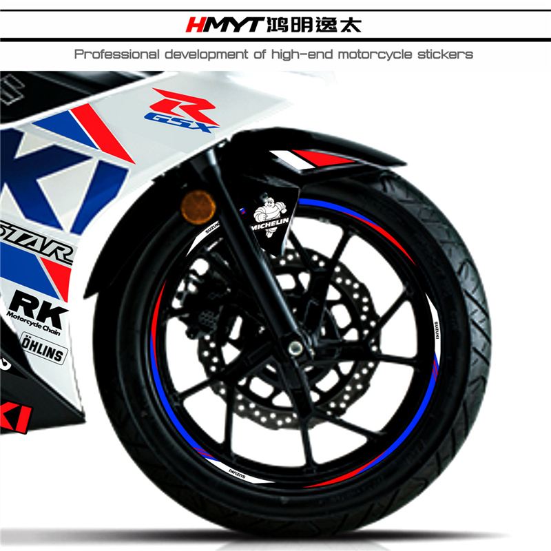 鸿明逸太GXR改装轮毂贴花反光防水轮圈贴纸钢圈车圈贴