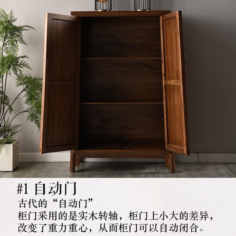 老榆木面条柜明式圆角柜万历柜实木餐边柜客厅玄关柜酒柜储物柜