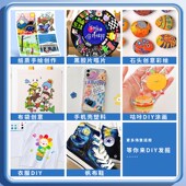 直液式 丙烯马笔软头透色叠色水性笔小学生美术色大容量丙稀水彩笔