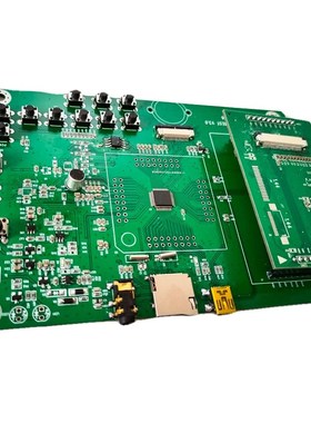 凌通入门发板学习板嵌入式编程系统工控扩展板模块