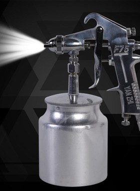 岩治喷枪口径.FWW油漆枪家居木材喷漆汽车喷漆枪