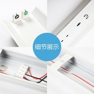 led灯管支架全米加厚高亮日光灯架管带罩管铁艺空架子