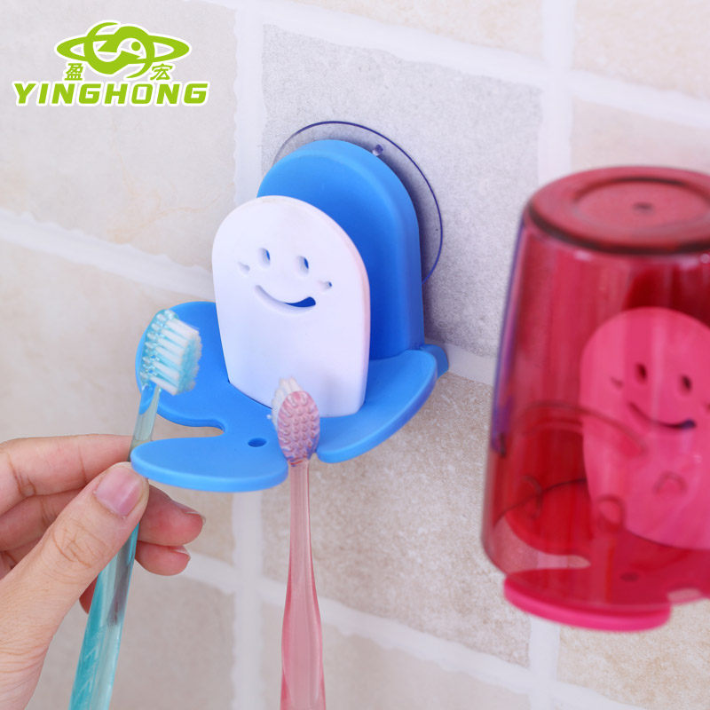 盈宏吸盘牙刷架吸壁式牙缸浴室刷牙杯装创意漱口杯壁挂洗漱牙具