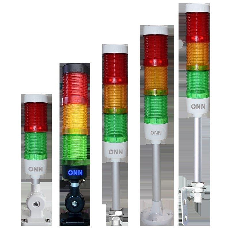 欧恩ED三色灯 多层指示灯可折杆盘式机床灯具警示灯带蜂鸣器