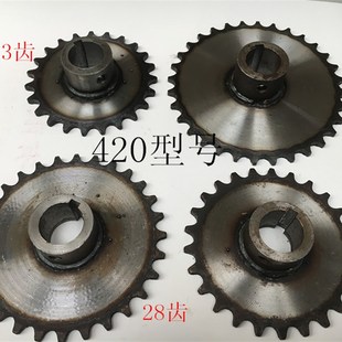 电动三轮车2人力改装 一体2齿减速链轮电机齿轮飞轮牙盘