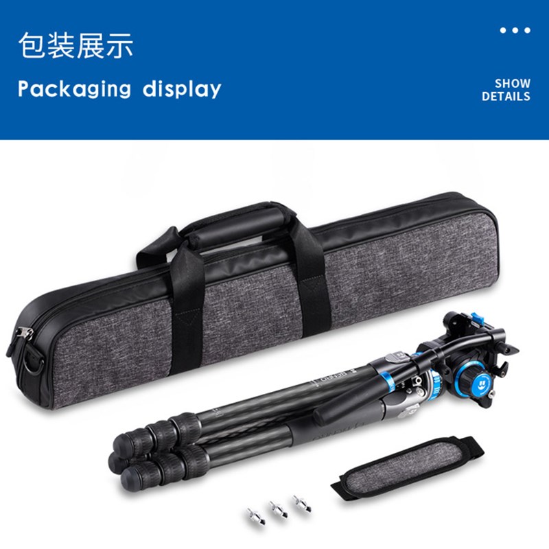 Benro百诺TR292CLK摄像机观鸟镜打拍鸟碳纤维无中轴三脚架