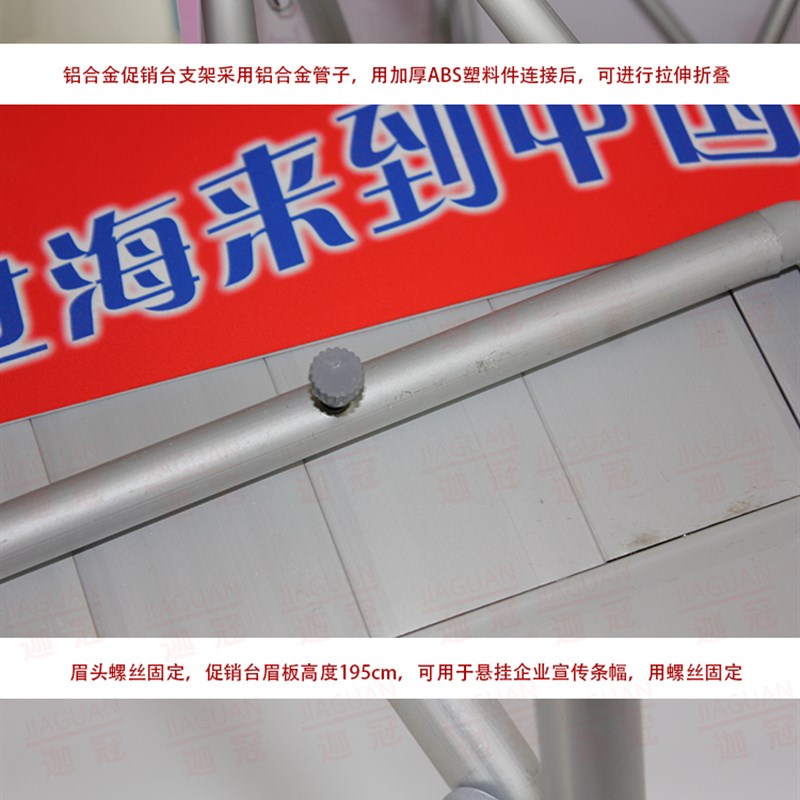 促销台折叠桌子便携摆摊地摊超市货架展示架地推冰粉移动小推车