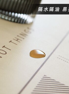 格子桌垫防水防油防烫免洗长方形茶几垫定制餐桌台垫