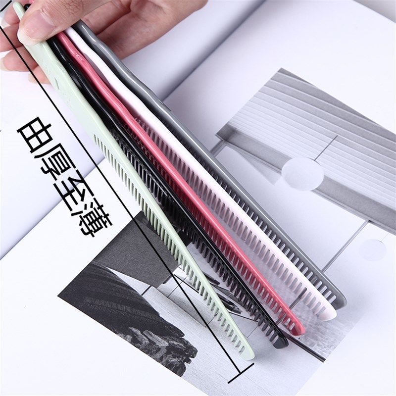 Y29剪发梳发型师专用推边梳超薄理发梳美发理发男士剪发梳子男