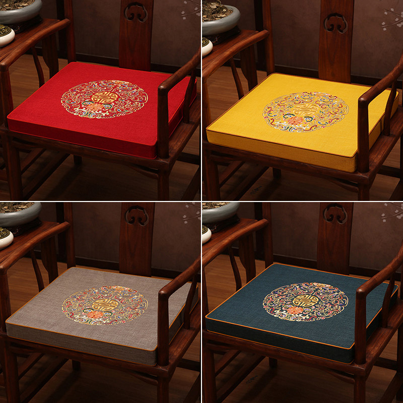 红木椰棕乳胶坐垫太师椅圈椅实木家具沙发官帽茶椅垫棕垫定制,居家布艺,椅垫,淘宝优惠券,粉丝福利购,淘宝优惠卷