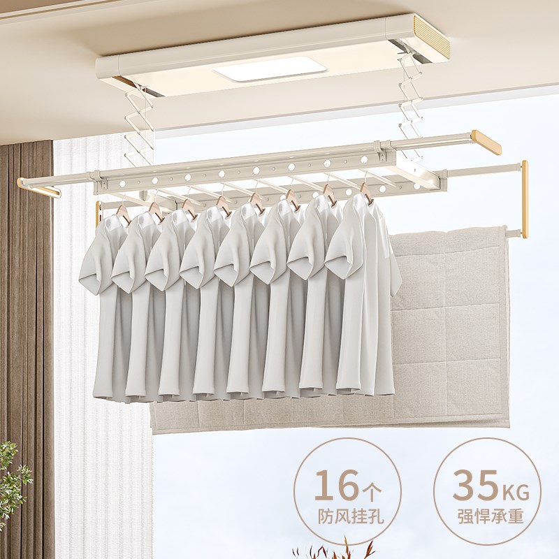 电动晒衣架超薄家用阳台嵌入式智能声控遥控升降伸缩自动晒衣架机