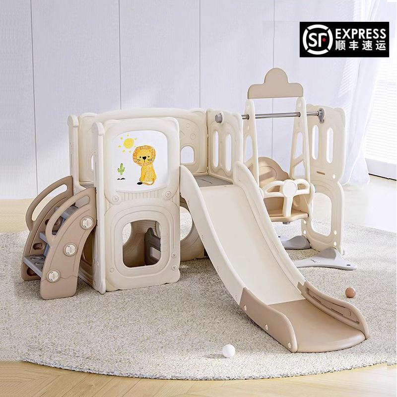哈比树滑梯儿童室内家用滑滑梯秋千到1岁攀爬架