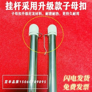 升旗杆挂旗杆国旗杆升降国旗固定杆国旗升降杆 升级款 加强型