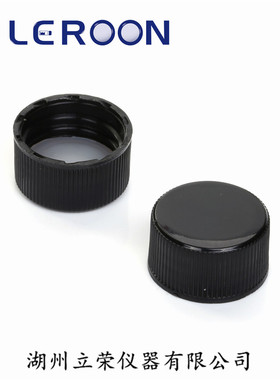 螺纹口进样瓶* 顶空瓶 分析瓶棕色白色* 替代安捷伦 沃特世含四氟