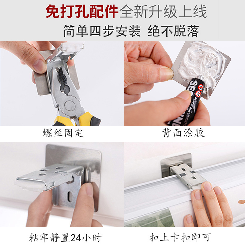 百叶窗帘升降电动卷帘遮光免打孔安装卧室客厅卫生间办公室手拉帘