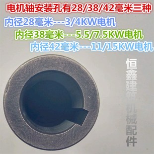 29螺旋输送机齿轮轴减速机变速箱牙箱齿直齿齿轮轴