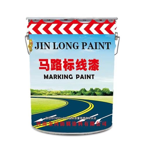 道路划线漆停车位划线漆室内车库地面漆水泥道路划线漆