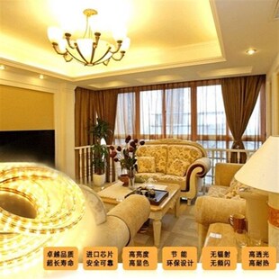 黄板灯带低压片裸板柜台灯箱自粘软灯条装饰线形灯线性灯