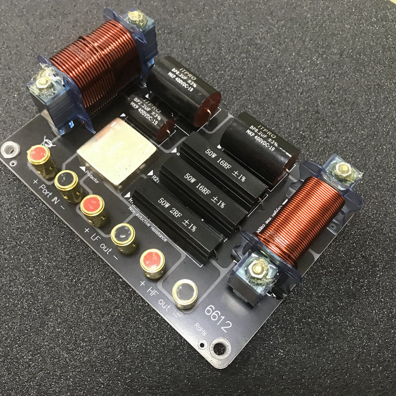 单分频器配芯高音舞台演出二分频婚庆kt喇叭带高音保护