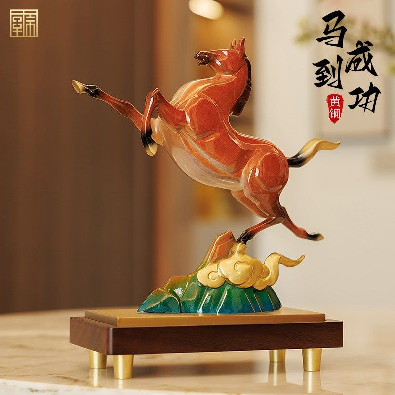 马到成功黄铜马高档博古架办公室装饰工艺品公司乔迁商务礼品,家居饰品,装饰摆件,淘宝优惠券,粉丝福利购,淘宝优惠卷