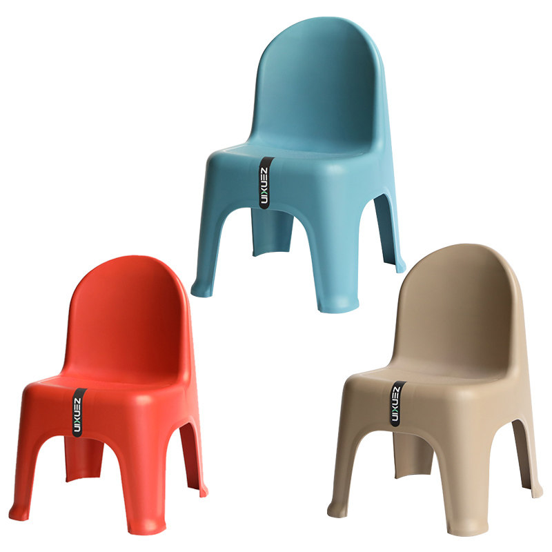 振兴子靠背塑料幼儿园靠背椅宝宝小椅子大人家用板凳