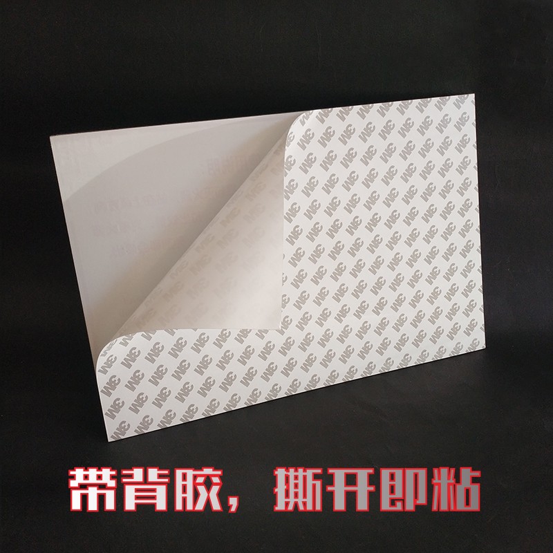 亚克力当心电离辐射安全标志牌医院诊所标识牌导视牌提示牌定制做
