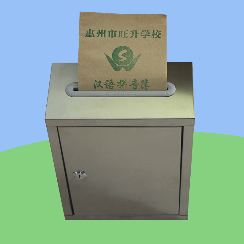 顶投口密码锁不锈钢信报箱挂墙免打孔意见箱巡逻签到箱投票举报箱