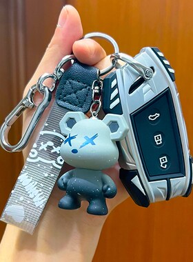 新宝骏iwi钥匙E专用汽车lli女男士壳扣e包