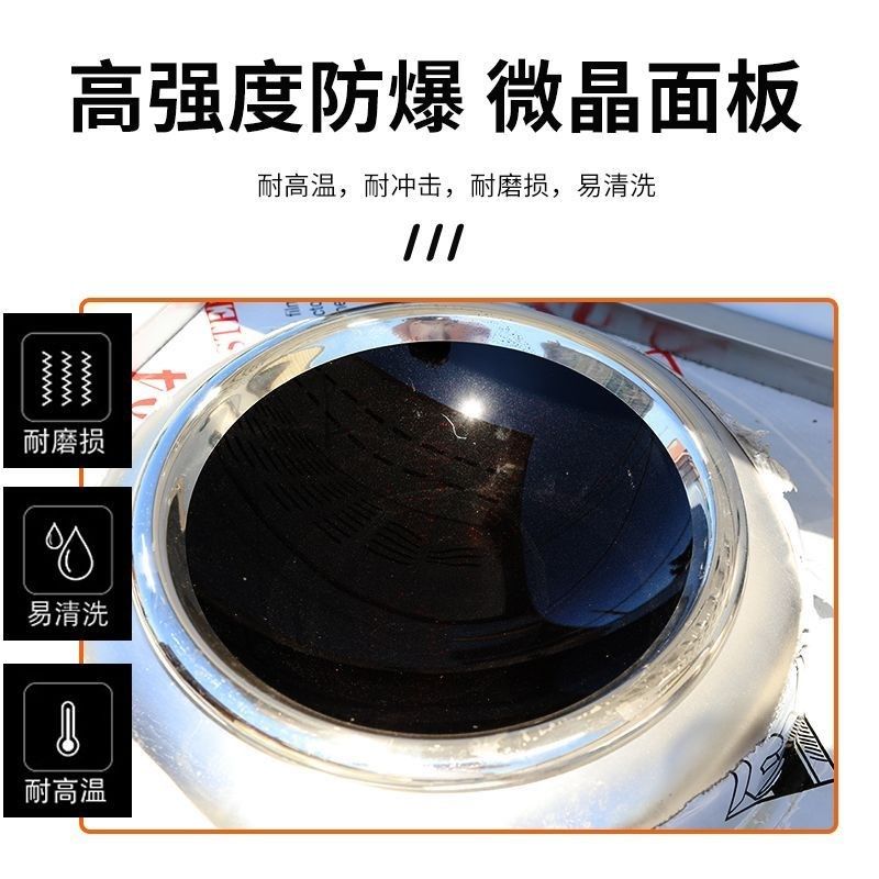 商用无烟电磁炉净化一体灶商场饭店夜市电磁猛火灶油烟净化一体灶,厨房电器,商用立式电磁炉/电陶炉,淘宝优惠券,粉丝福利购,淘宝优惠卷