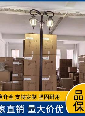 太阳能壁灯20LED人体感应灯户外防水花园庭院灯墙壁灯照明路灯