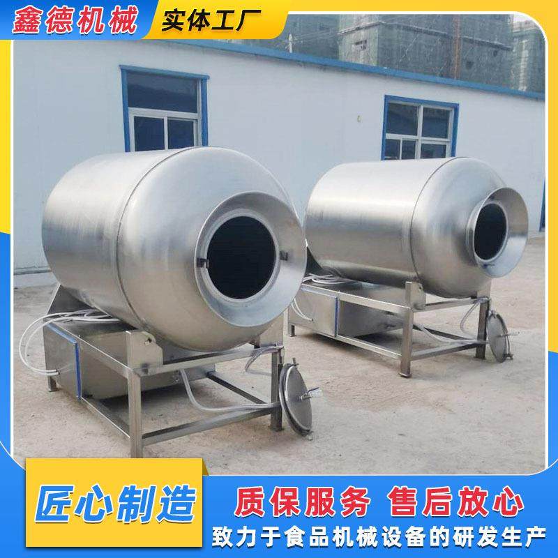 真空滚揉机 大型全自动牛羊肉滚揉机不锈钢肉类腌制入味机,清洗/食品/商业设备,肉制品加工设备,淘宝优惠券,粉丝福利购,淘宝优惠卷