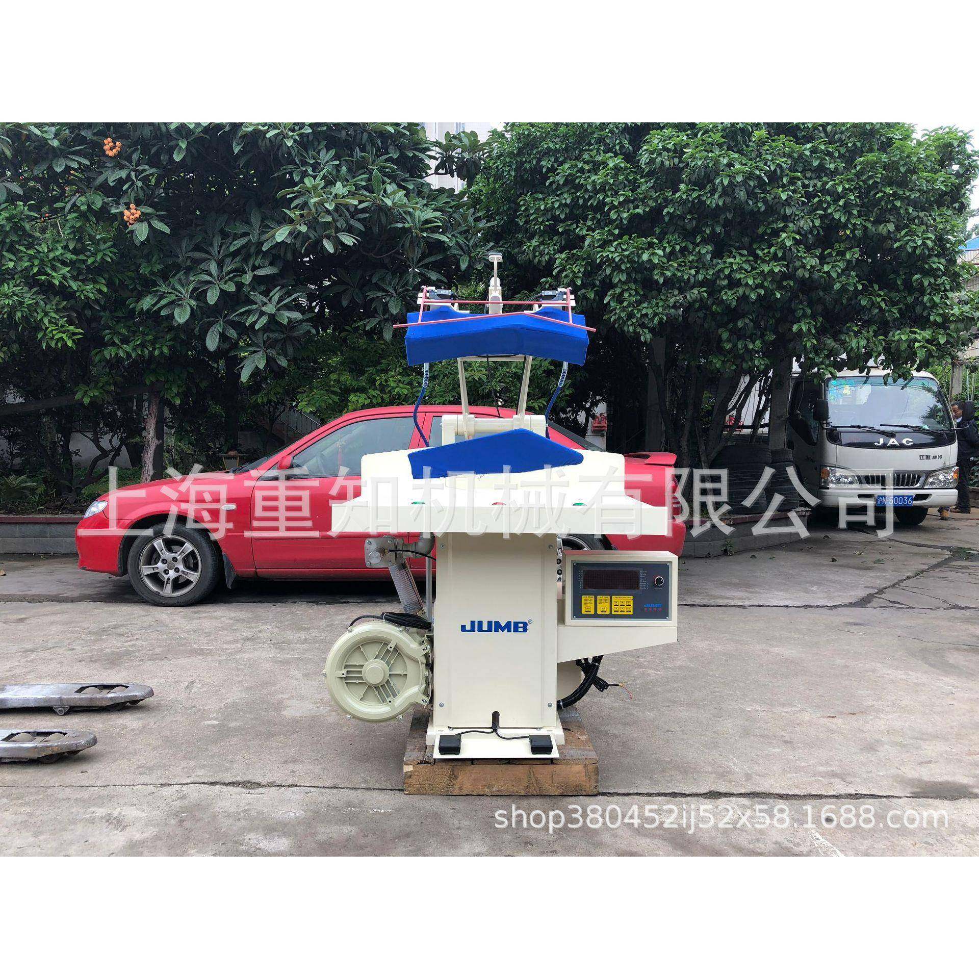 JUMB 上海重知 服装厂设备 整烫机 蒸烫机 压机 夹机 分臀缝定型,清洗/食品/商业设备,烫平机/夹烫机/烫衣机,淘宝优惠券,粉丝福利购,淘宝优惠卷