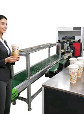三工位转盘全自动丝印机 纸杯咖啡杯锥形杯子印刷机 奶茶杯丝印机