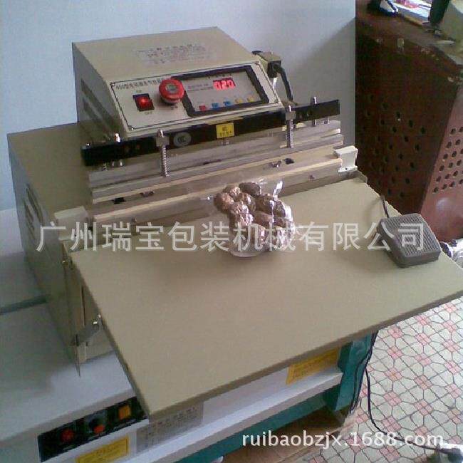 外抽式真空封口机 抽真空充氮气蔬果包装机 桌面式气调真空封口机