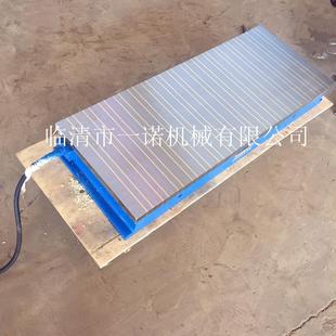 60电磁吸盘质优价廉 厂家销售铣床用电磁吸盘X91240