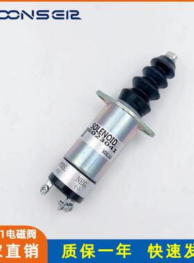 柴油发电机组熄火电磁阀熄火控制器开关023041