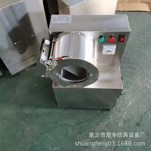 供应不锈钢拌馅机 打碎机配件 刀片价格 打碎机配件