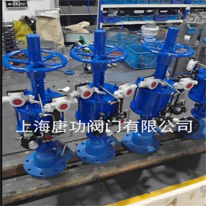 气动搪瓷放料阀上展式下展式单作用搪玻璃反应釜底阀罐底放料阀