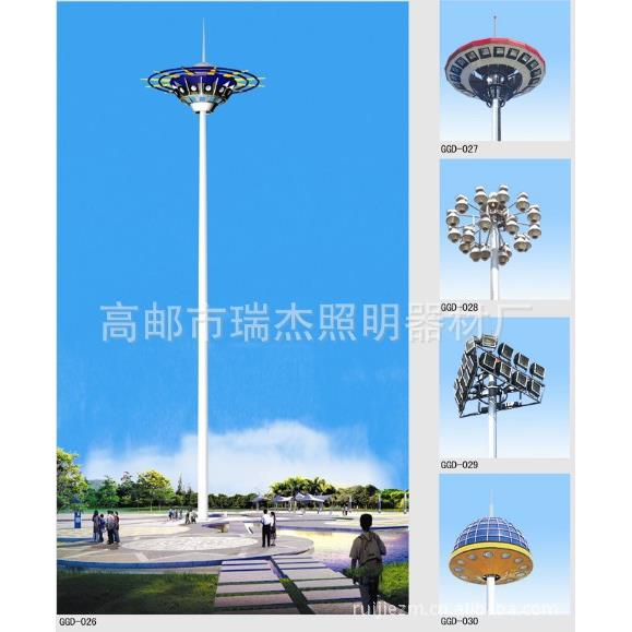 电动升降式学校广场、厂区、煤工矿、机场、港口码头led高杆灯