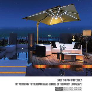 大型罗马伞 可带太阳能LED灯伞室外庭院伞露台方形罗马伞遮太阳伞