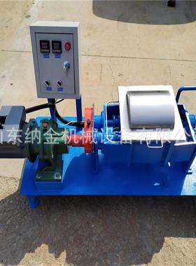 2l 5l 10l laboratory kneading machine mixer Solid HTV silico