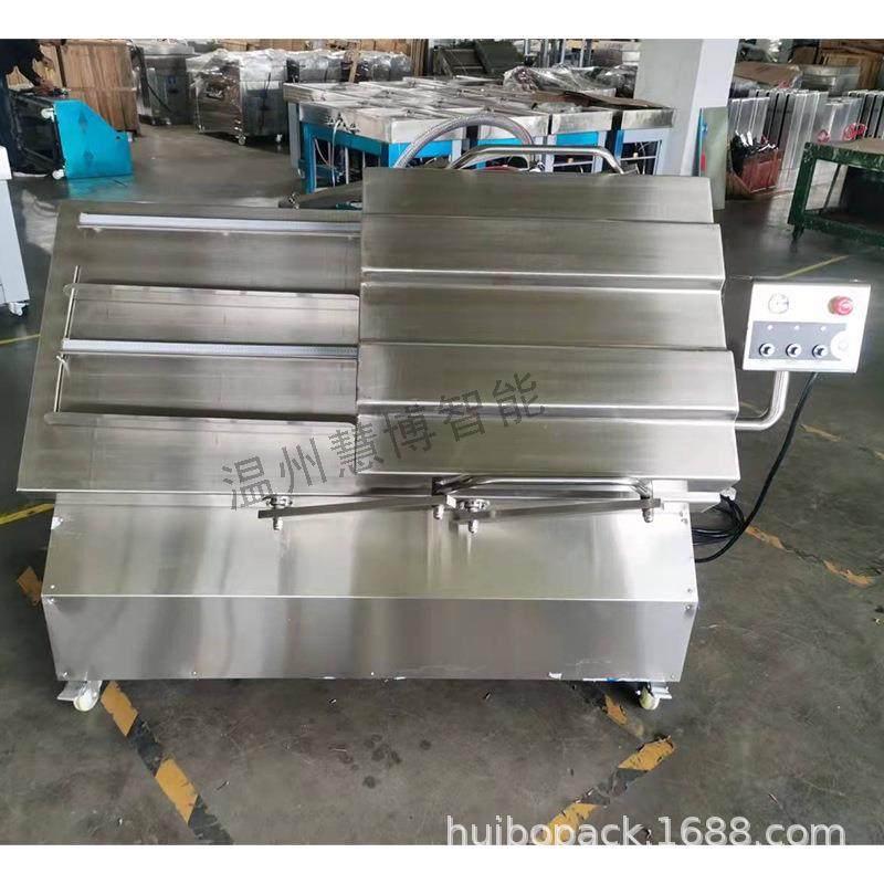 慧博倾斜式双室真空包装机汤料泡菜真空封口机海鲜水产品真空机,办公设备/耗材/相关服务,封口机,淘宝优惠券,粉丝福利购,淘宝优惠卷
