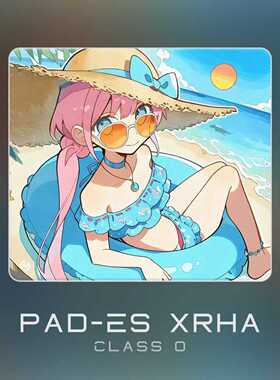 【夏日海岸】 中性控制垫 类零偏滑 游戏鼠标垫